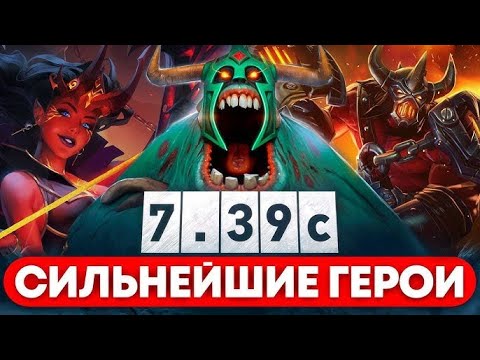 Видео: #dota2   stream стримчик лузы по кд мотивацыя играть дальше  2.5 к 7.39d #stream!