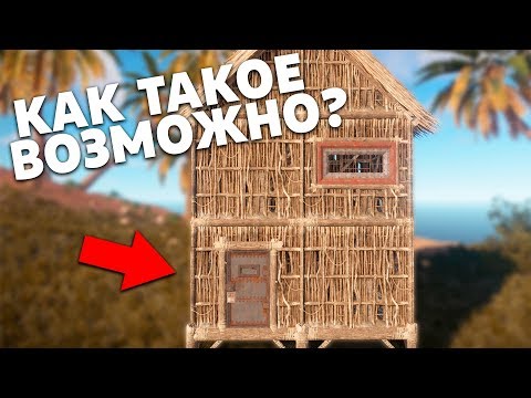 Видео: МЫ ТАКОГО ТОЧНО НЕ ОЖИДАЛИ! КУЧА ЛУТА ЗА СОЛОМЕННОЙ СТЕНКОЙ! ОНЛАЙН РЕЙД С ХАЗМАТ!