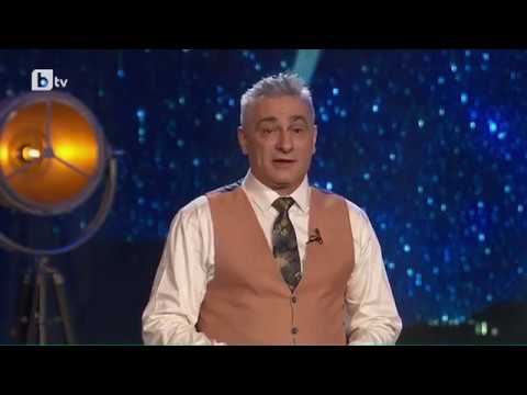 Видео: Комиците и приятели - 17.05.2018 (част 2)