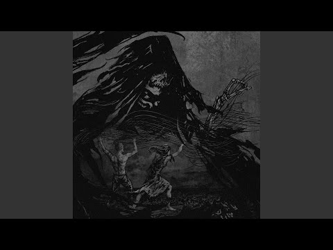 Видео: Онего