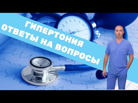 Видео: Ответы на вопрос подписчиков от Доктора Шишонина. Часть 3. Планы развития Доктора Шишонина на 5 лет!