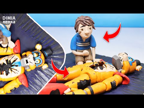 Видео: Лепим 🐻 Глэмрок ФРЕДДИ сломанного и ГРЕГОРИ диорама концовка   FNAF Security Breach | DIMIA лепка