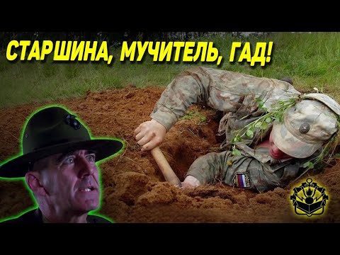 Видео: НЕ ЗРЯ СТАРШИНА ЗАСТАВЛЯЛ САПЕРОВ ДЕЛАТЬ НЕВОЗМОЖНОЕ: Грянул смотр!