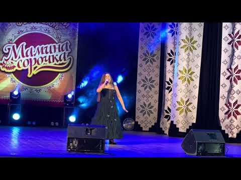 Видео: Діденко Аріна "Тумани" (12 років)