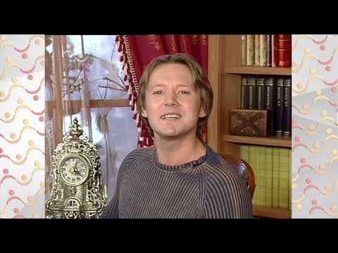 Видео: Доброе слово.  Нюка.  Сосульки