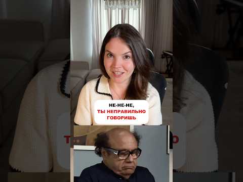 Видео: Проверьте ваш Английский ✅