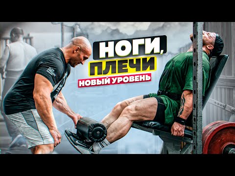 Видео: ЯКОВЛЕВ. ФЁДОРОВ. Настоящий Бодибилдинг / Большой выпуск