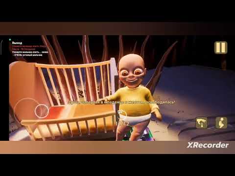 Видео: Побег от Мелкого Дьявола👹 и Полный Секрет на Чердаке🤫 в The Baby in Yellow
