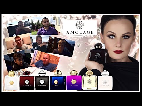 Видео: Парфюмерия! 7 ароматов AMOUAGE. ТОП 3 МУЖЧИНЫ ВЫБИРАЮТ ЛУЧШИЙ ПАРФЮМ! Randewoo.ru