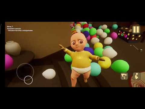 Видео: 11 минут играю с малышом #babyinyellowthegame  