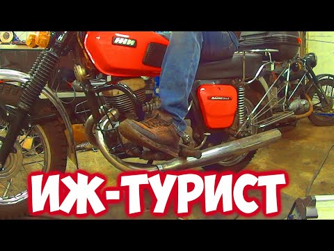 Видео: ЕСЛИ ПОСТАВИТЬ ТАКИЕ ДОПОЛНИТЕЛЬНЫЕ ПОДНОЖКИ МОЖНО ЕХАТЬ ОЧЕНЬ ДОЛГО.