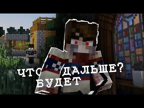 Видео: ОТ ОХОТНИКА ДО ВАМПИРА! ЧТО БУДЕТ С ДЖОНОМ? Теории Линч
