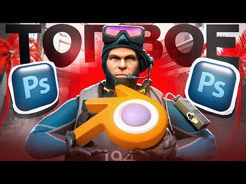 Видео: КАК СДЕЛАТЬ ТОПОВОЕ ПРЕВЬЮ с BLENDER? - Легко!