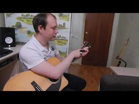 Видео: Не получается зажать аккорд, что делать? моднейшие советы от Сергея Спиридонова