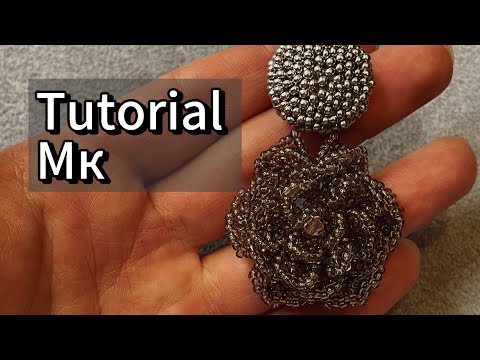Видео: Роза из бисера / beaded rose