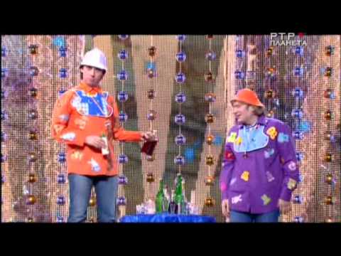 Видео: Галкин - Басков
