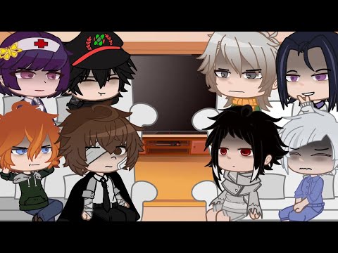 Видео: |PAST BSD реакция на будущее| Gacha Club | 1 часть | Nastik Meow