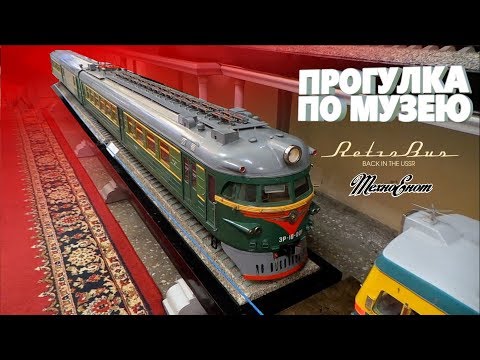 Видео: Центральный музей железнодорожного транспорта РФ в СПб [Технические музеи мира]