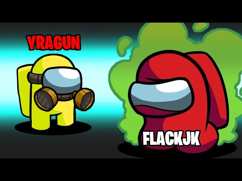 Видео: ЭПИДЕМИЯ - НОВАЯ РОЛЬ В AMONG US! ТОТАЛЬНАЯ ПОБЕДА ПРЕДАТЕЛЕЙ В АМОНГ АС