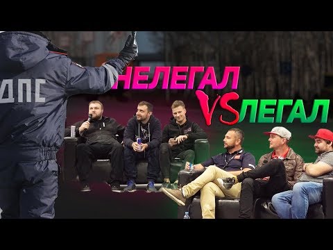 Видео: УЛИЧНЫЕ гонщики vs ДРИФТЕРЫ //Борщ и Вахрушев VS Семенюк и Шиков