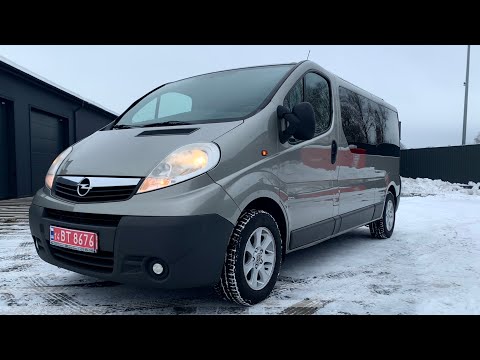 Видео: Огляд OPEL VIVARO LONG, 2013 року випуску, 2.0 CDTI (84 kW, 115 к/с