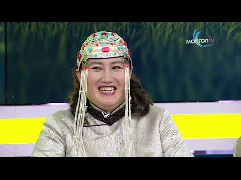 Видео: ӨНӨӨ ӨГЛӨӨ - Өөрсдийн бүтээсэн Энхжингийн орондоо хуримаа хийсэн хосууд