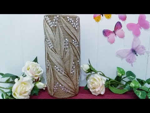 Видео: Ваза в технике ДЖУТОВАЯ ФИЛИГРАНЬ.