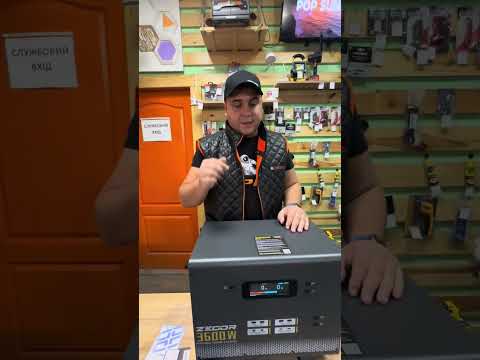 Видео: Найпотужніша зарядна станція🔥 Zegor YC-3600