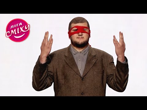 Видео: Черепаха-аха-аха! Смешная песня про черепашек-ниндзя. В активном поиске | Лига Смеха 2021