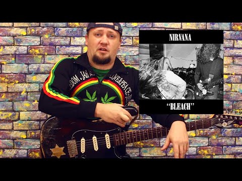 Видео: Делаем Репродакшн песни Nirvana - Blew! Взгляд из 2021.