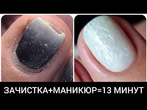 Видео: ХОЧУ тут ФРЕНЧ // мои ХИТРОСТИ