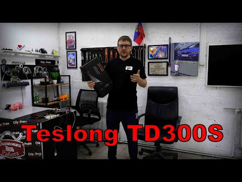 Видео: Обзор эндоскопа - Teslong TD300S.