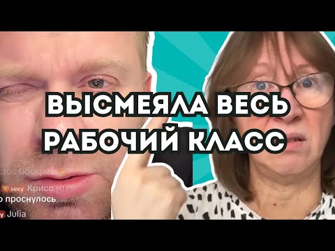 Видео: Самвел Адамян/ Надю никому не отдам! Облоховал зрителей в ТИК ТОК! Снежинской пора на пенсию!