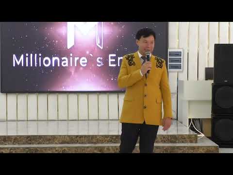 Видео: Сергек тобы . 8707 484 13 13