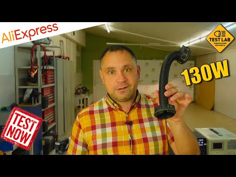 Видео: Наше дело - Труба! Обзор новых 130W LED ламп K9c с ALIEXPRESS