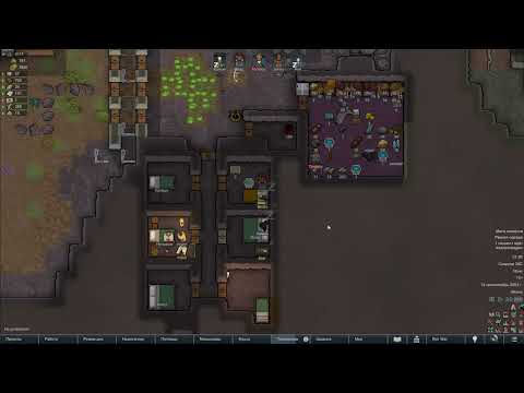 Видео: 17#rimworld нас бросили как ненужную вещь но тут есть подвох