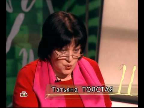 Видео: Школа злословия Марина Бородицкая