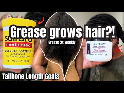 Видео: А вы считаете, что смазка вредна? Лучшие смазки для естественного роста волос до копчика.