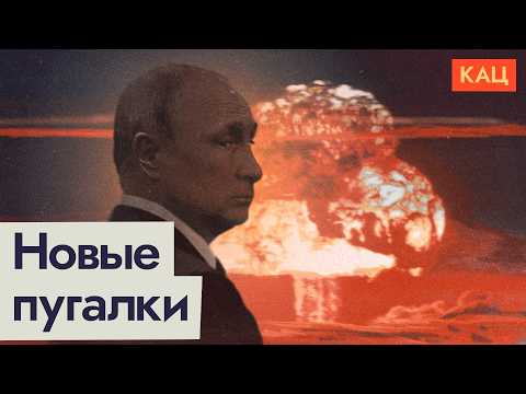 Видео: Вундервафля и вечная жизнь | О чём мечтает стареющий диктатор (English subtitles)