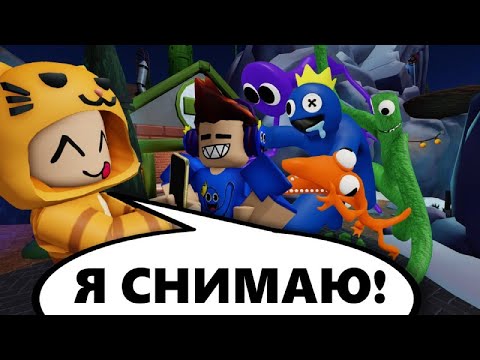 Видео: ТИМ И СВЯТ: 2 сезон 18 серия - Радужные друзья