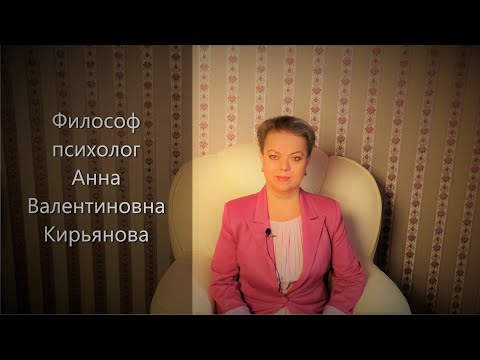 Видео: Почему надо помнить зло