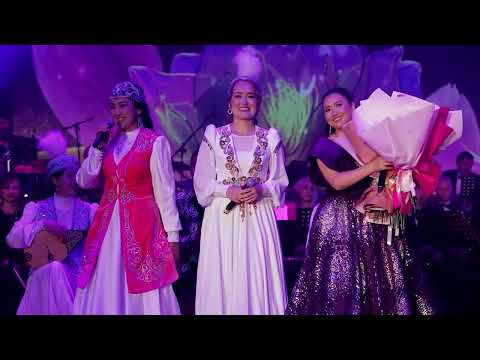 Видео: Әселдің сіңілілері