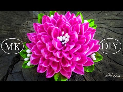 Видео: Брошь с пышным цветком, МК / DIY Brooch with lush kanzashi flower