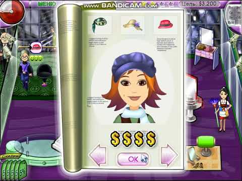 Видео: модный бутик 2 игра