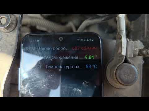 Видео: Настрока зажигания перемычка mazda demio dw