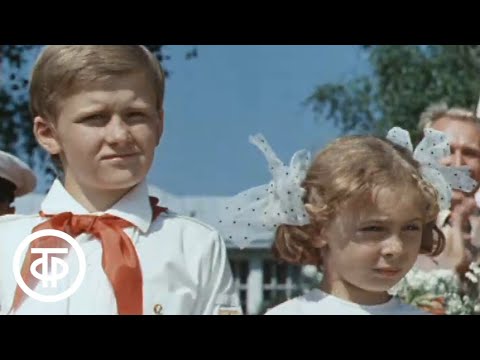 Видео: Охотник за браконьерами (1975)
