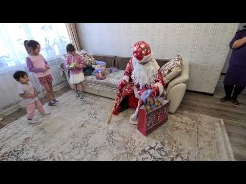 Видео: 2021 Аяз ата келіп тұр