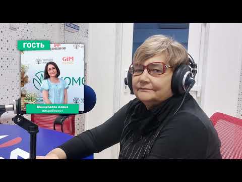 Видео: Кормилица Микориза! Все секреты открыты  / Радиопередача "И в саду, и в огороде" от 11 03 24