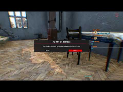 Видео: DayZ - HRZ ++ , хардкор сервер. - #23 - 08/10/2025