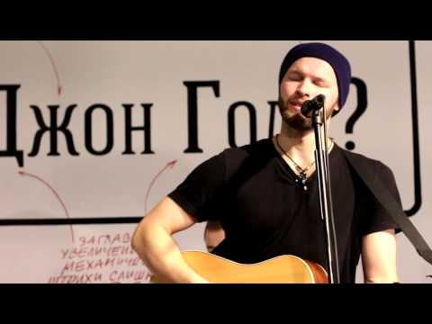 Видео: Leibonik - На буйніцкім полі